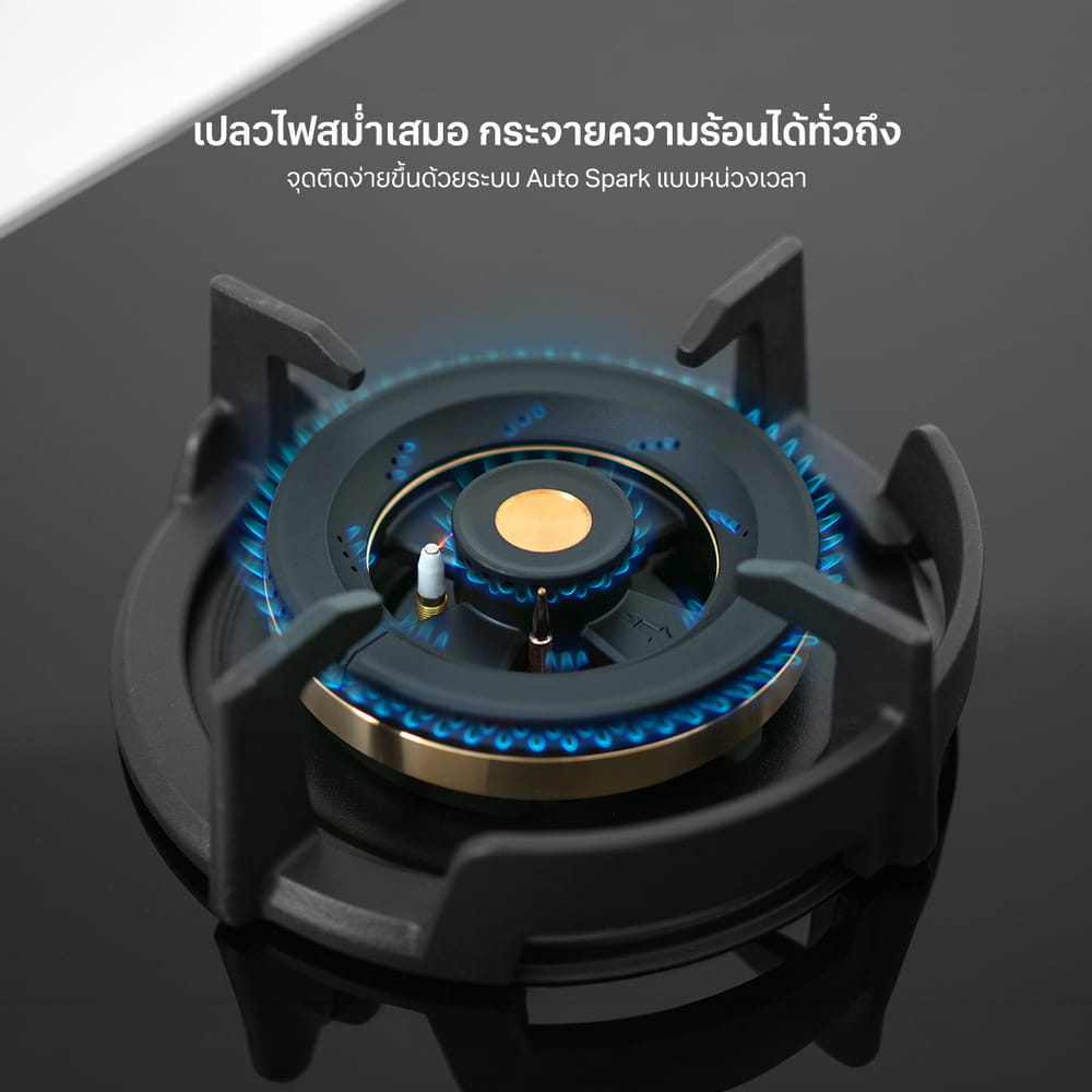 เตาฝังแก๊ส 4 หัว ฐานกระจกนิรภัย EVE HB78-SBH289/BG 78 ซม. สีดำ